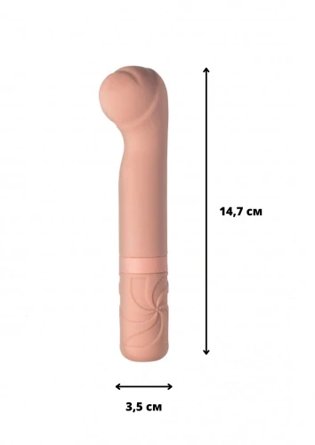 Dobíjecí vibrátor Universe Rocky’s Fairy Mallet Beige