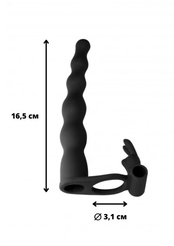 Vibrační nástavec pro dvojitou penetraci Pure Passion Bunny