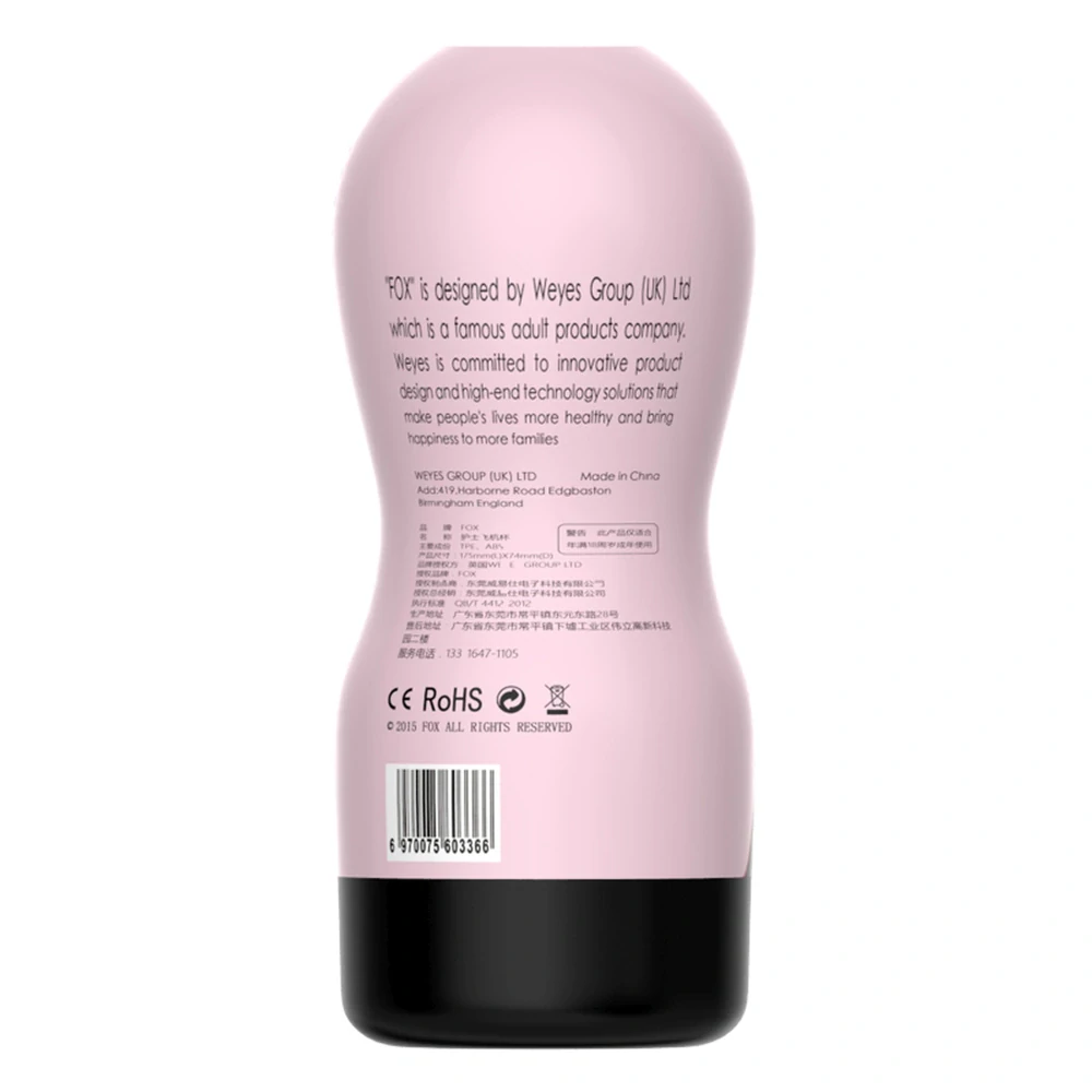 B-Series Masturbation Cup 0.2 realistický masturbátor 17 cm