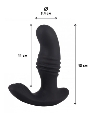 Spice It Up Grace – přirážecí stimulátor prostaty s vibracemi a dálkovým ovládáním