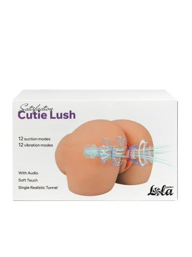 Realistický Masturbátor Satisfaction Cutie Lush