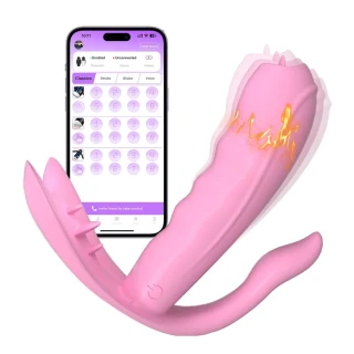 B-Series vibrační stimulátor s nahříváním a ovládáním aplikací